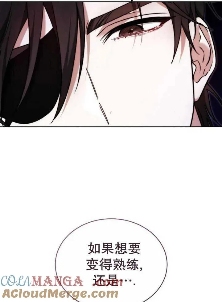 第30话148
