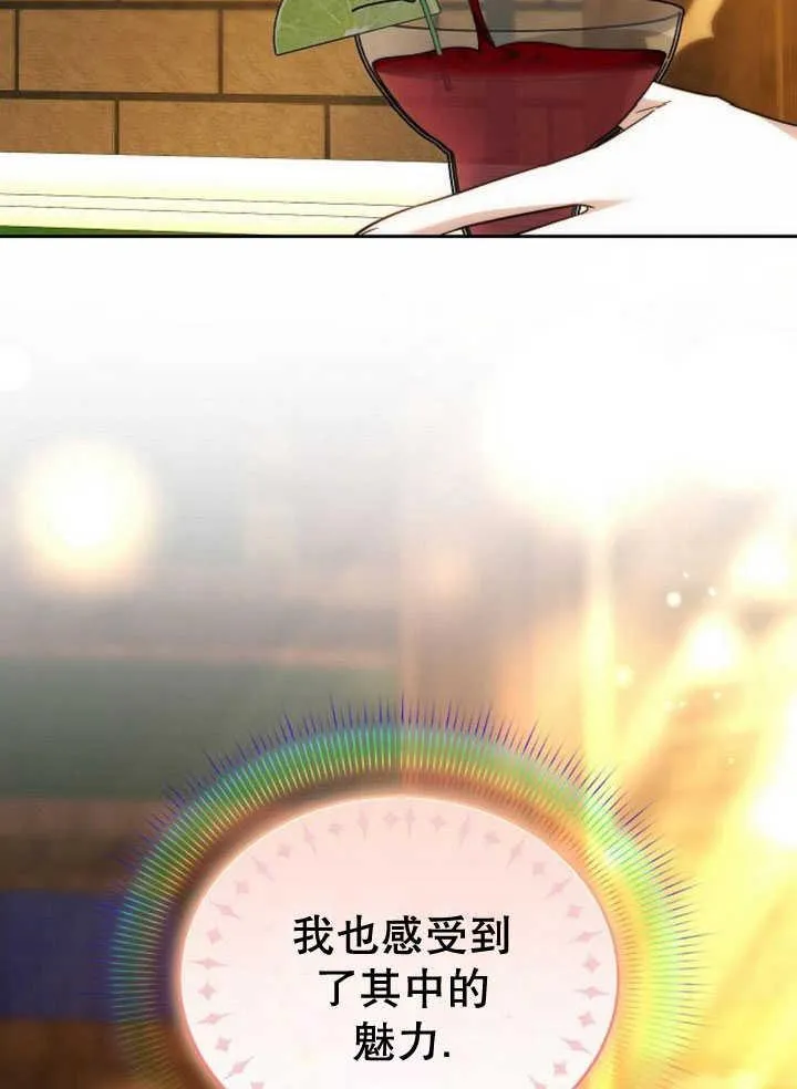 第34话135