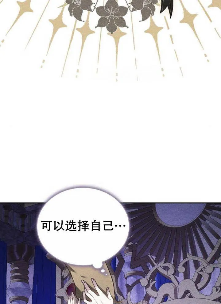 第39话61