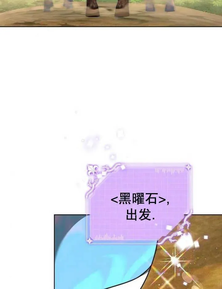 第22话62