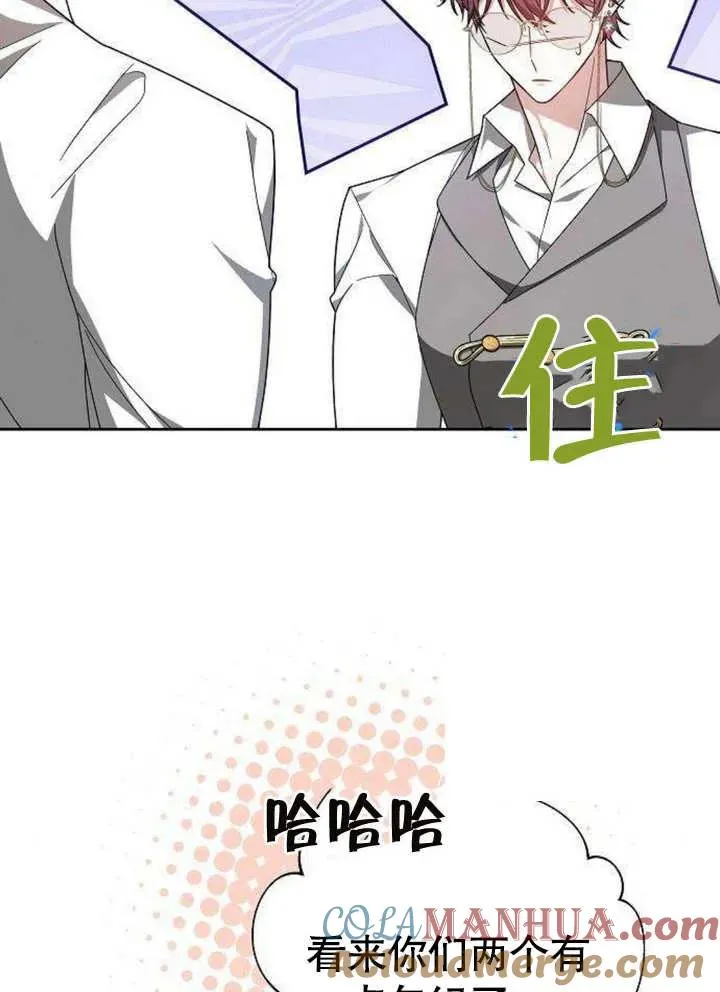 第06话24