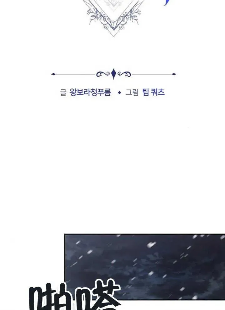 第14话22
