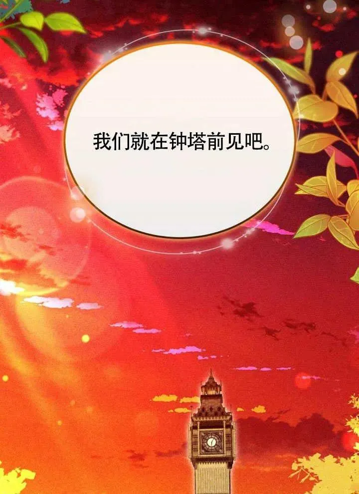 第56话59