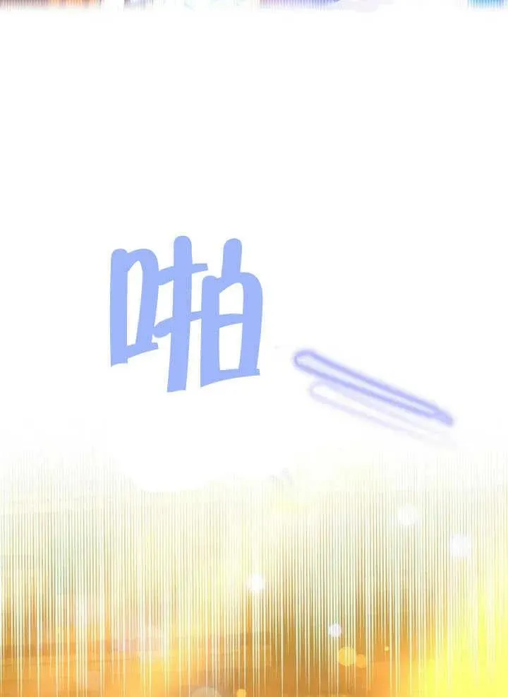 第61话3
