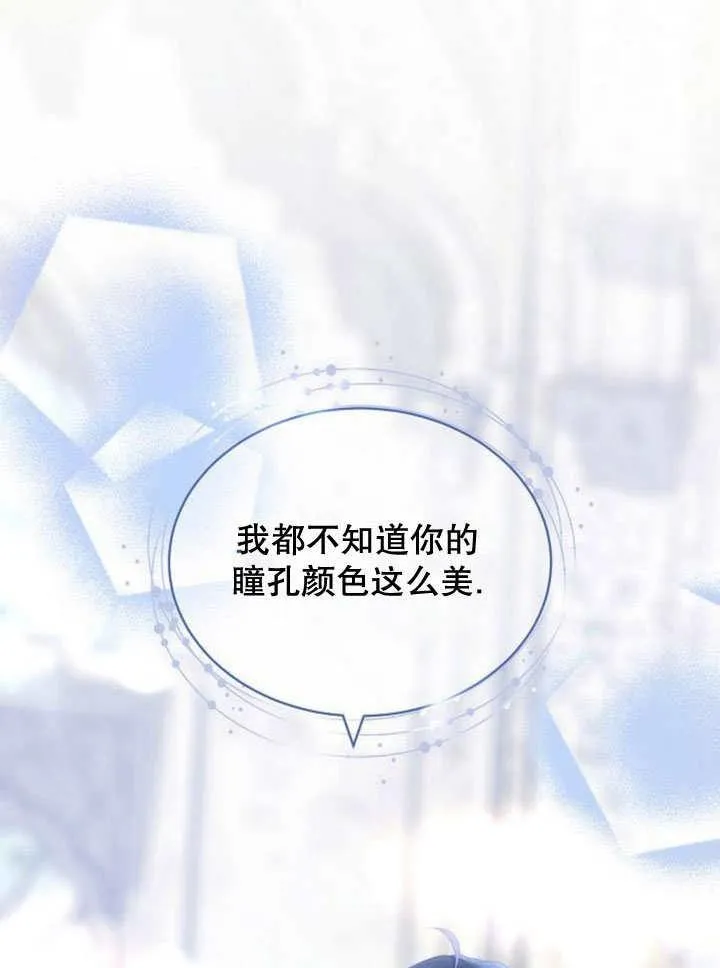 第37话23