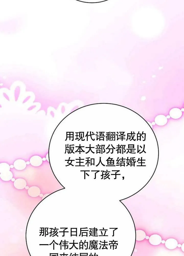 第42话162