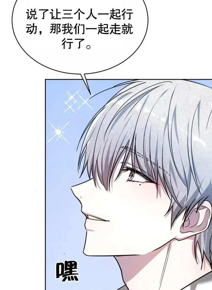 第04话2