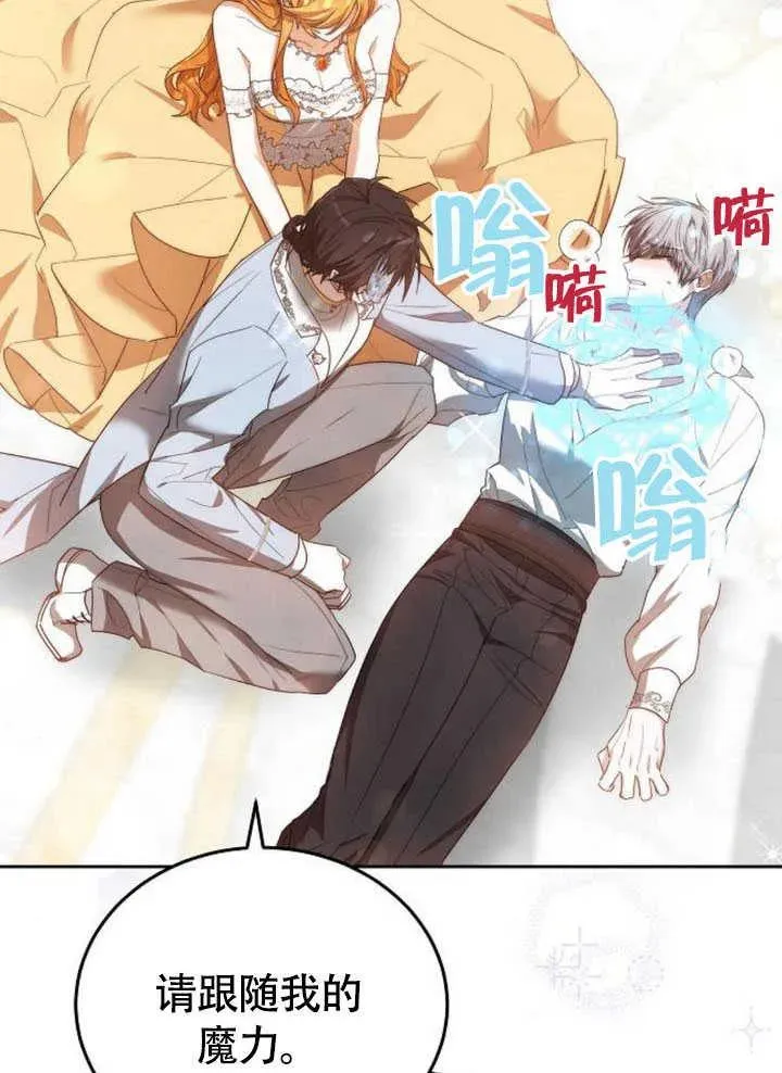 第59话146