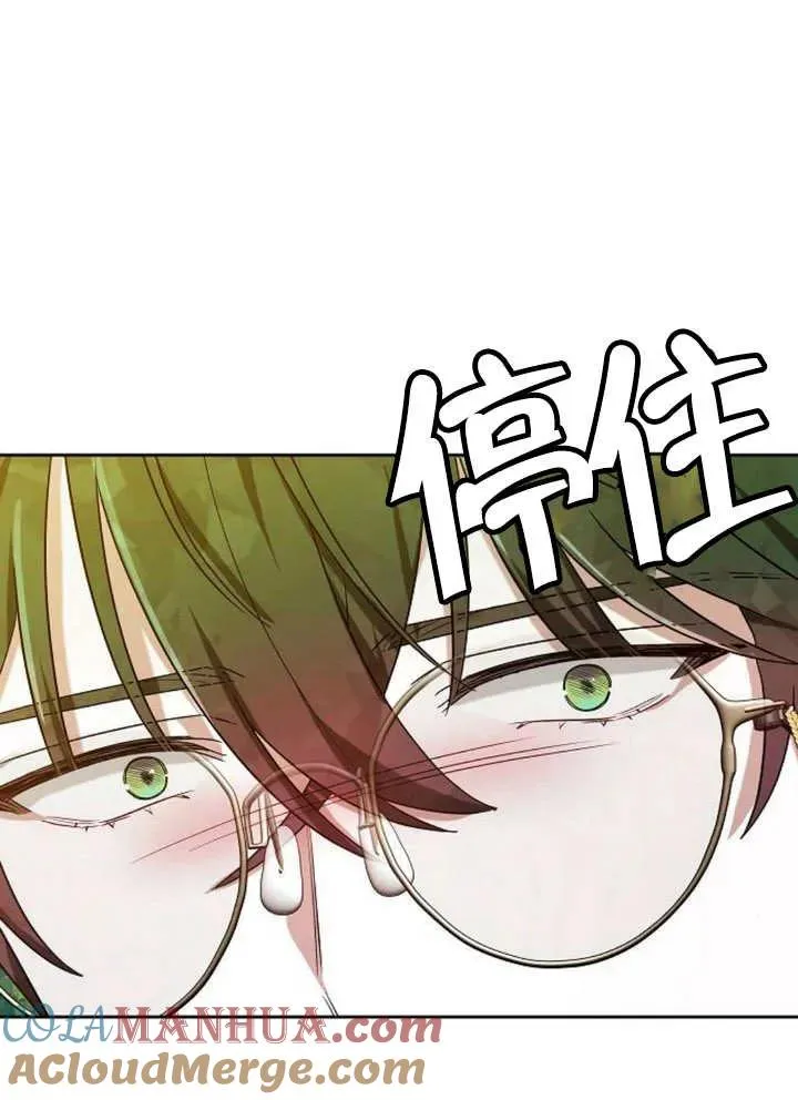 第20话92