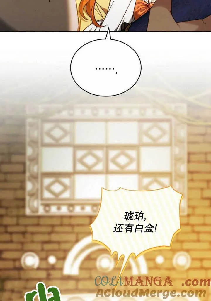 第34话164