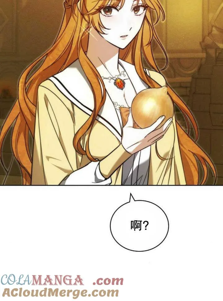 第33话28