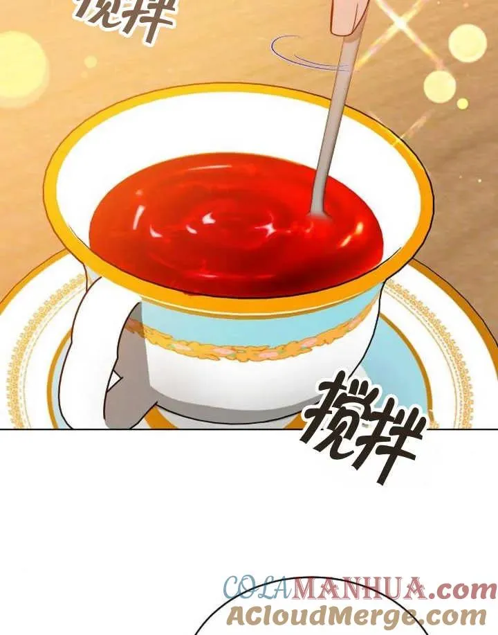 第24话124