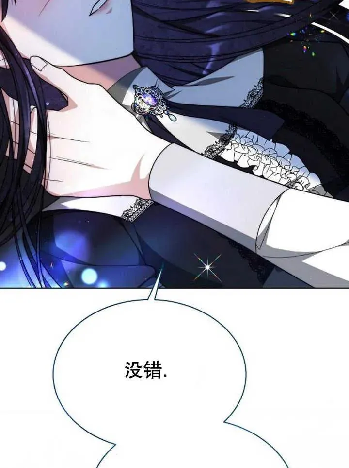 第14话135