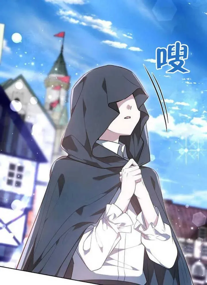 第59话19