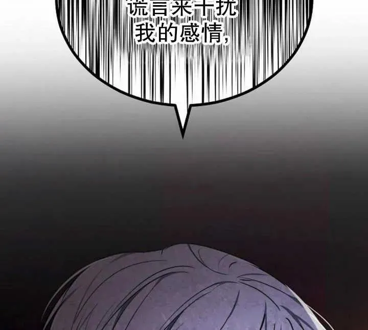 第27话142