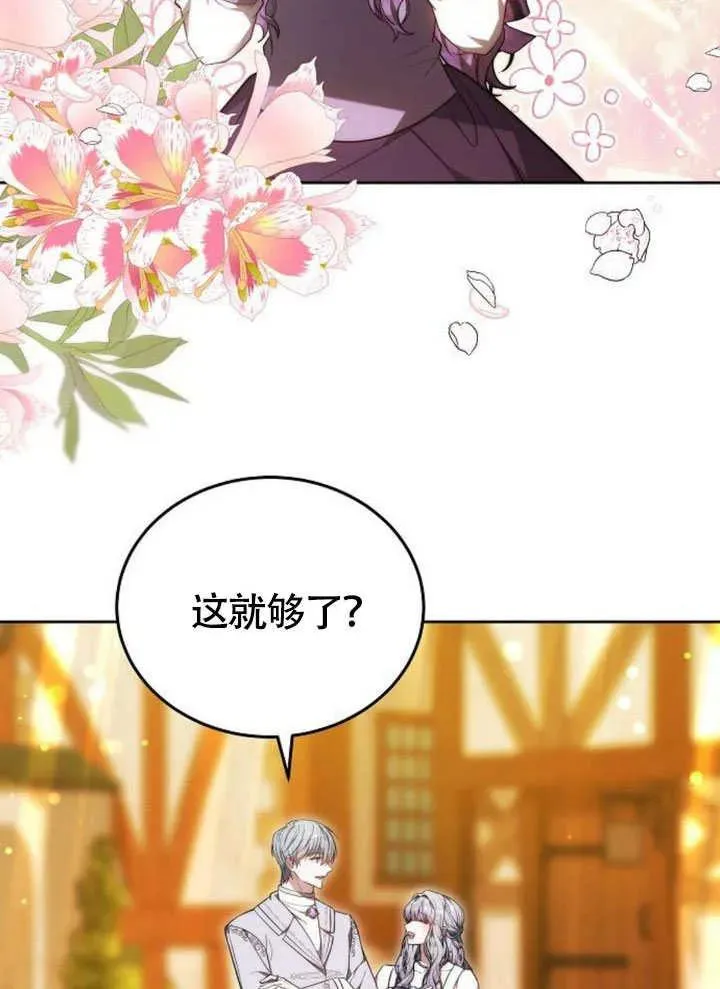 第54话1
