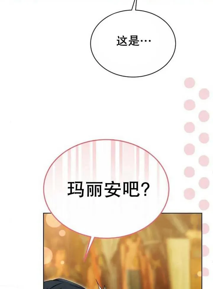 第19话90
