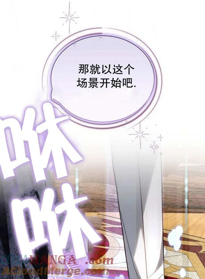 第36话172