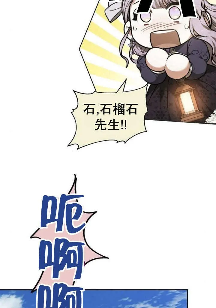 第31话27