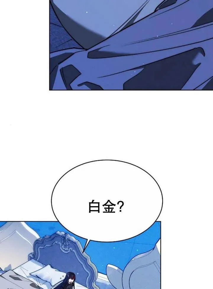 第16话103