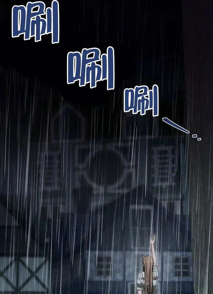 第56话67