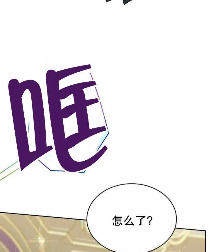 第23话130