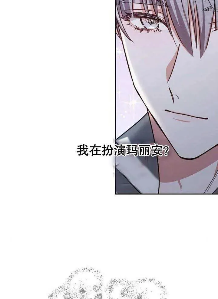 第06话66