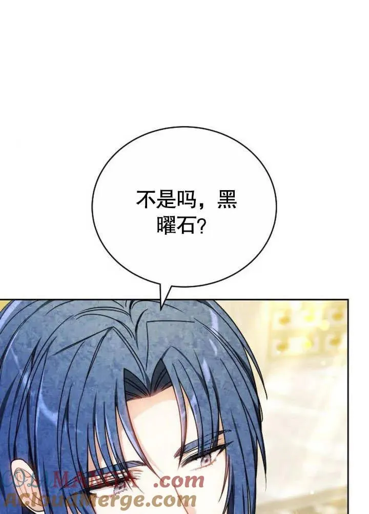 第46话132