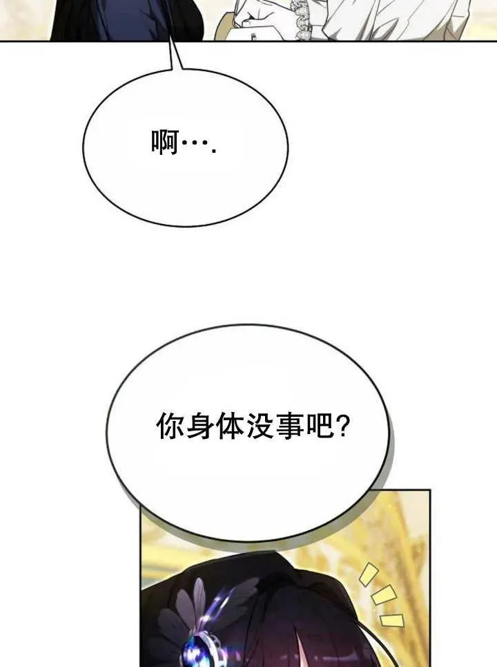 第18话115