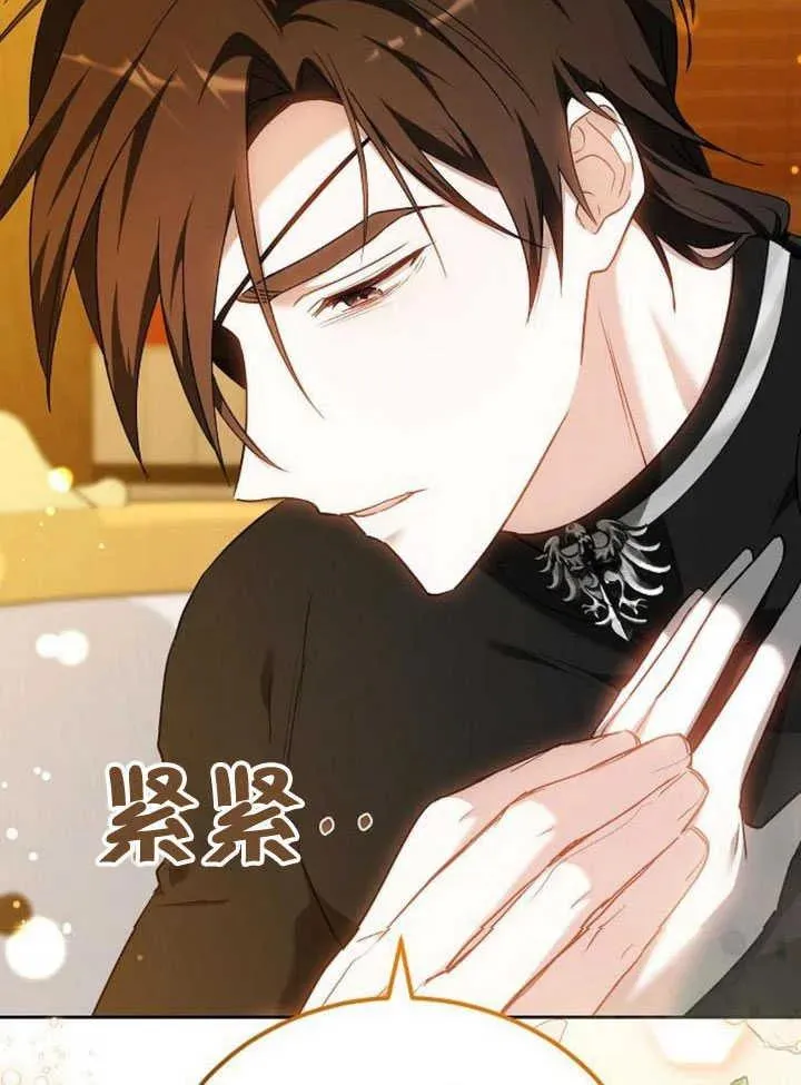 第58话130