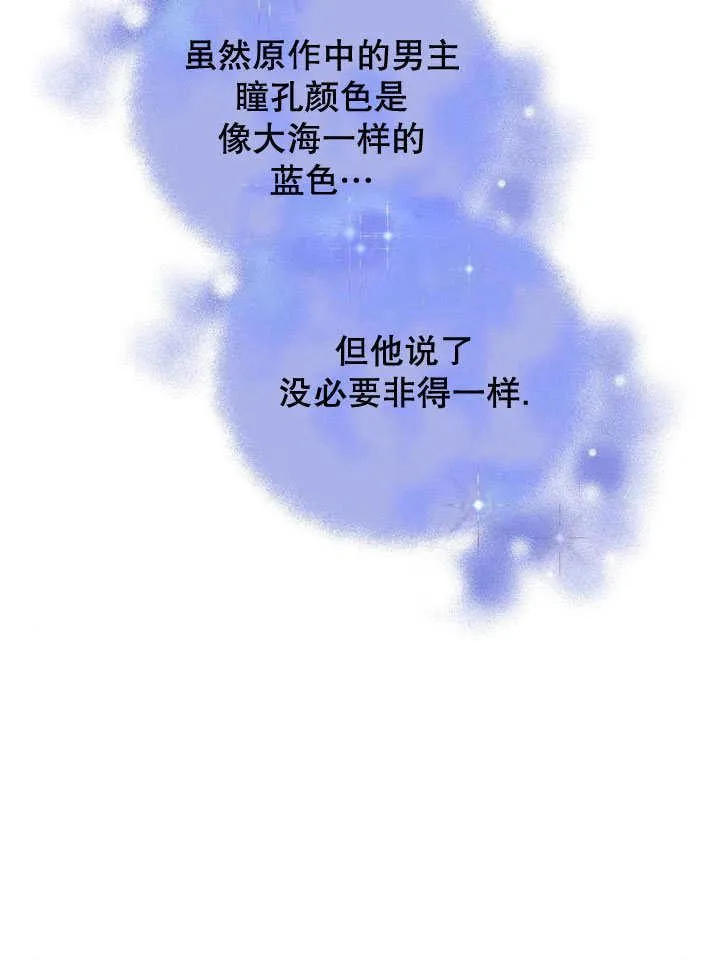 第37话27
