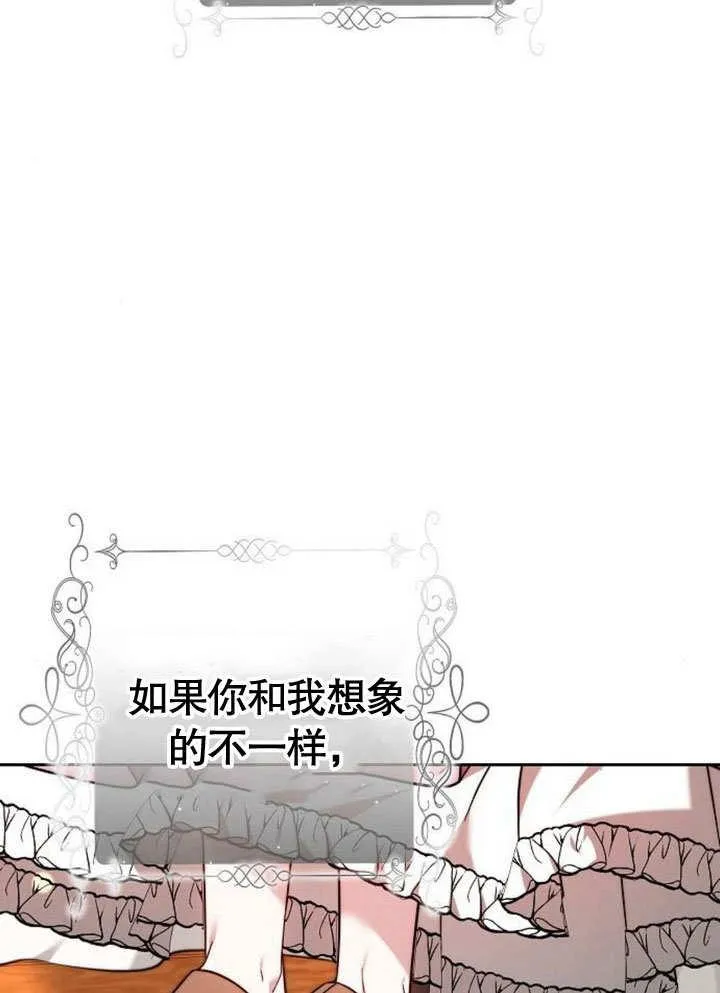 第38话131