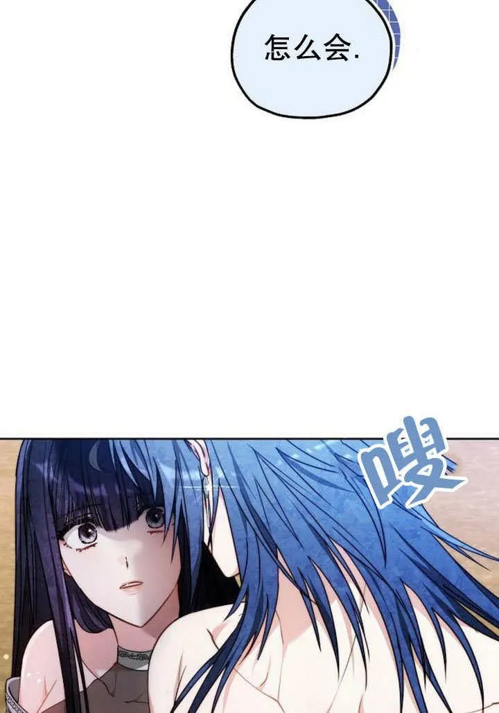 第41话41