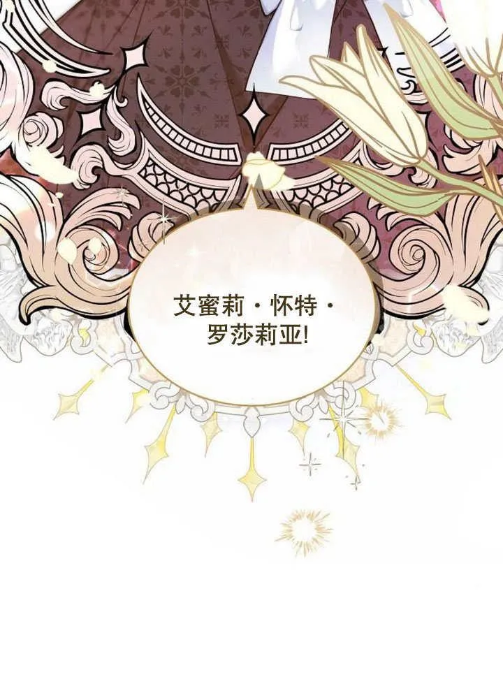 第37话127