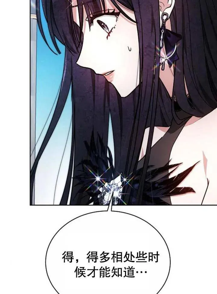 第05话6