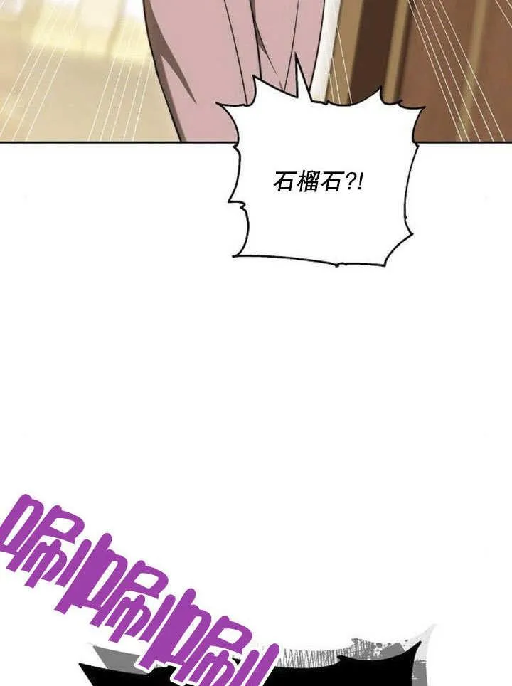 第43话153