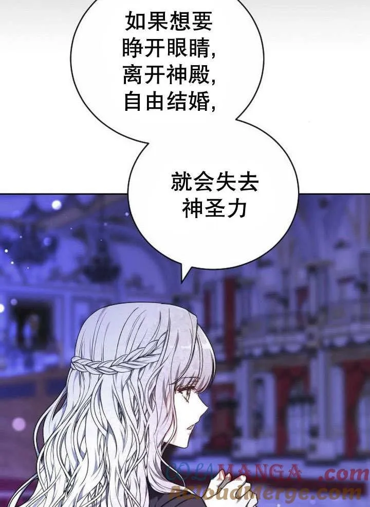 第39话44