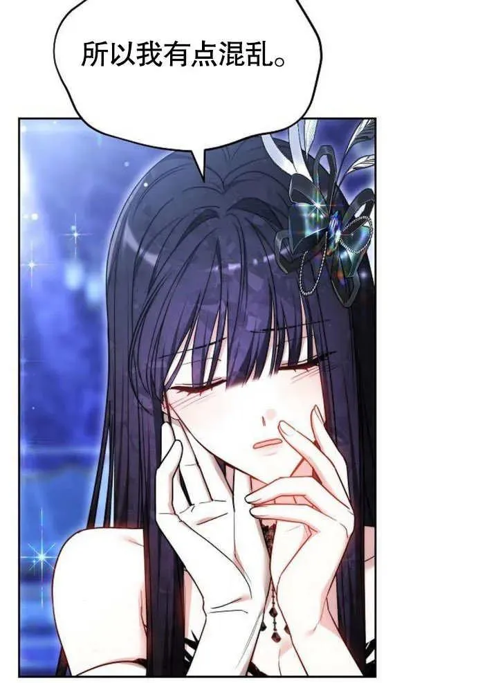 第45话30
