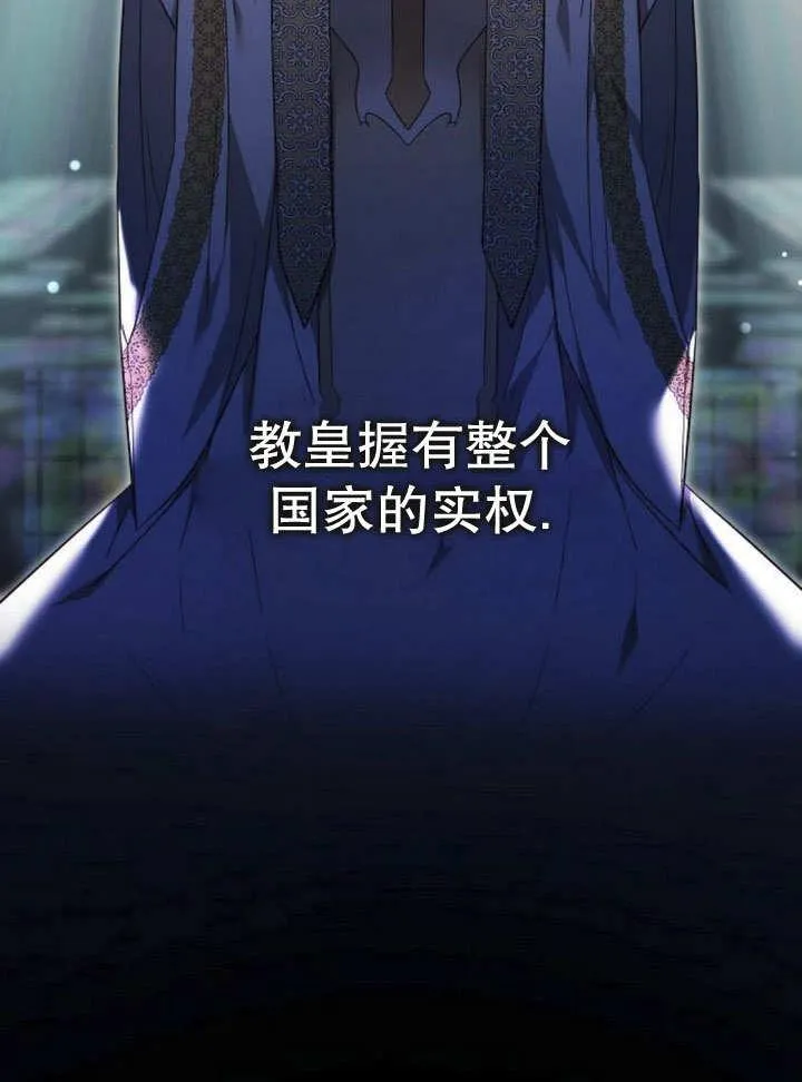 第39话29