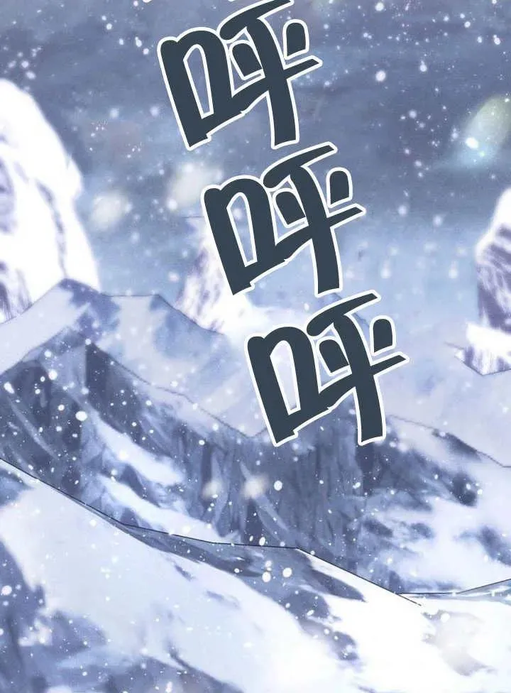 第13话97