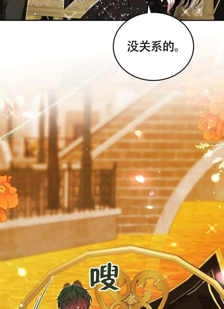 第54话59