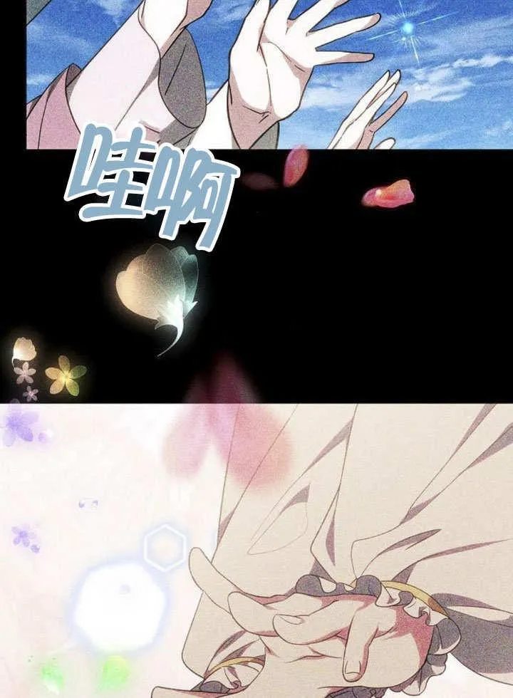 第40话49