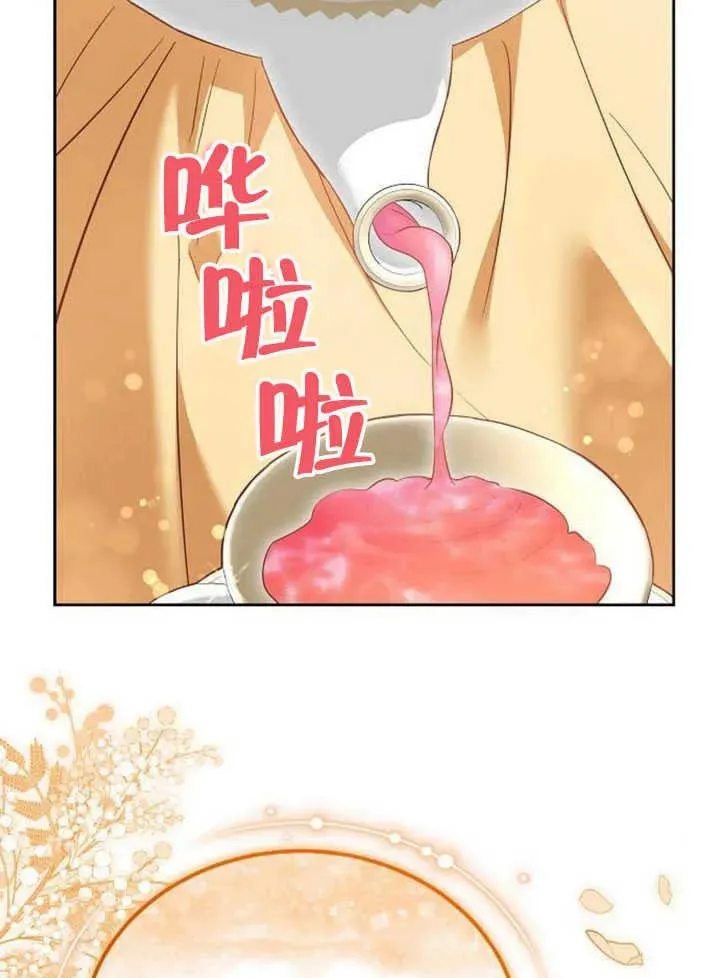 第59话67
