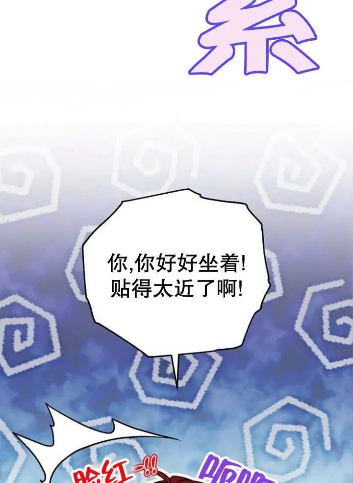 第20话49