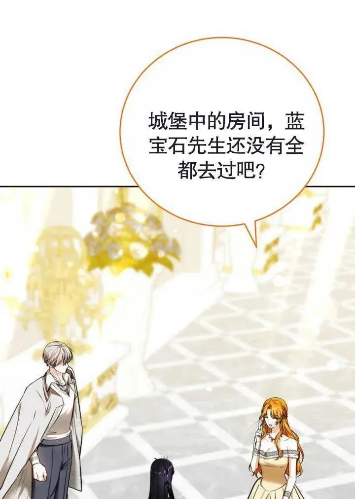 第47话47