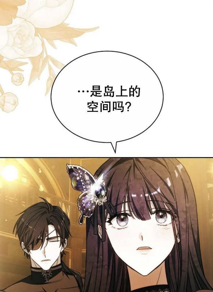 第31话125