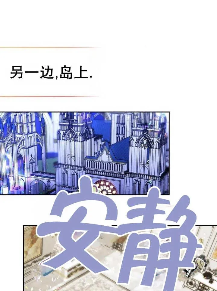 第16话43