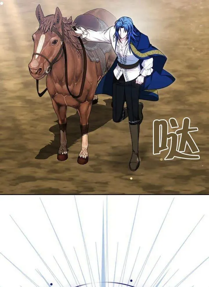 第45话149