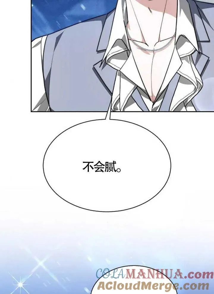 第15话108