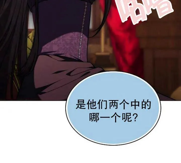 第27话125